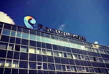 Входная группа Ростелеком Удмуртия (ранее Волгателеком).  Пушкинская,  278